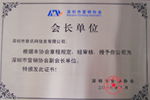 全球視野，立足石家莊 商務(wù)快車與景觀設(shè)計(jì)的務(wù)實(shí)協(xié)同
