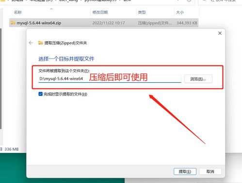 MySQL數(shù)據(jù)庫(kù) 從下載安裝到基礎(chǔ)服務(wù)部署