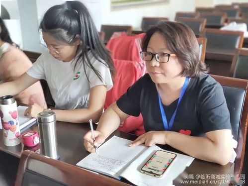 幼小銜接不等于提前教育 華愛華教授專業講座解讀兒童發展新理念