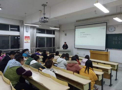 深化通識教育，賦能學生成長——第二次學生干部通識教育培訓會紀實