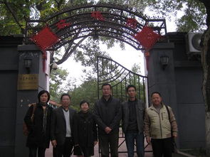 借鑒先進辦學經驗，謀劃成人非學歷教育培訓的新發展路徑