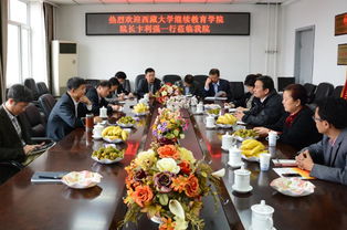 吉林大學繼續教育學院 構建多層次、立體化的成人非學歷教育培訓體系