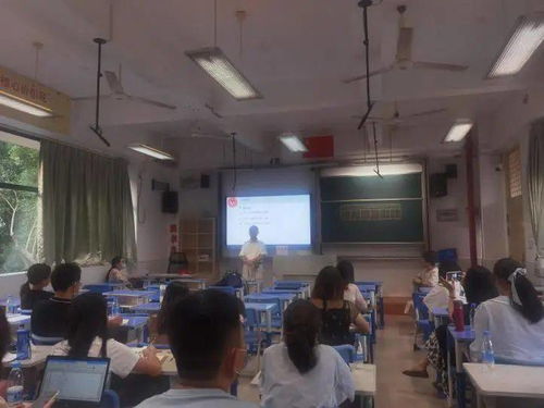 知行合一磨煉真功，潛心育人綻放精彩——記廈門市第八屆基礎教育課堂教學改革創(chuàng)新大賽暨全員崗位大練兵培訓英語主場成人非學歷教育培訓活動