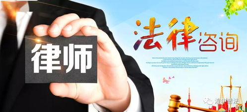 欠債不還，能私自扣押對方車輛嗎？法律風險與合法途徑解析