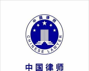 成都離婚與婚姻家庭法律咨詢指南 專業律師助您明晰權益