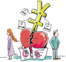 冠杰律所專業解讀 離婚咨詢中的房產分割、子女撫養與財產糾紛解決之道