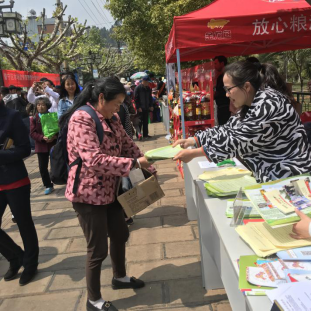 政府信息公開目錄與法律咨詢 公眾知情權與合法權益保障的雙重路徑