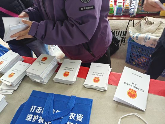 送法下鄉入民心 憲法護航鄉村興——市農業農村局“憲法進農村”活動走進烏古區水田鎮